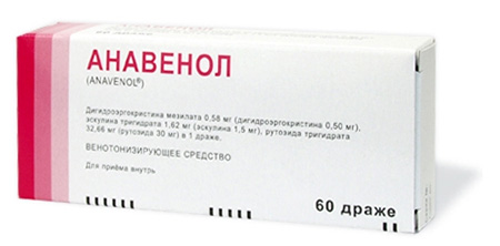 Лечение варикоза