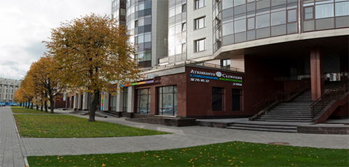 Абдоминопластика