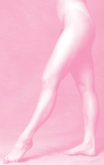 Увеличение голеней